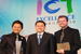 NEWS & EVENTS:  ͫ  ʻ ҧʹ Thailand ICT Excellence Award 2010