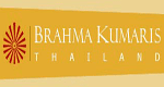 บราห์มา กุมารี ราชาโยคะ ประเทศไทย Brahma Kumaris Raja Yoga Thailand