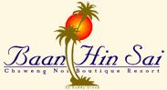 ҹԹ  ͹ ʻ,  Baan Hin Sai Resort & Spa, Koh Samui 
