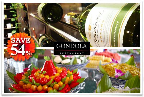ͧá͹ Gondola Restaurant ç A-One Bangkok Hotel