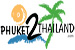 Phuket2Thailand Ѵ蹾 Դʺó 絔 ءѹѹ
