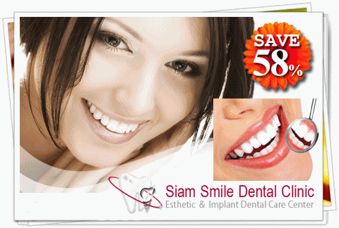 ٻͧش§ 500 ҷ ѹ ҴآҾ آҾѹ 4 鹵͹ ٹԹٹ+ѴѹѴҺѡ+ͺô+ǨآҾѹ سҧ ѹ ҧ㨡ҷ  Siam Smile Dental Clinic   5 (ҡҤһ 1,200 ҷ)