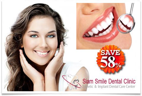Siam Smile Dental Clinic ͧͷҧѹѹ кʹͷդسҾ٧ ͹