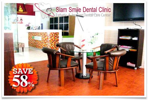ҡ Siam Smile Dental Clinic ҧͺ繡ѹͧ ͹觼͹ʺ㹺ҹͧسͧ¤