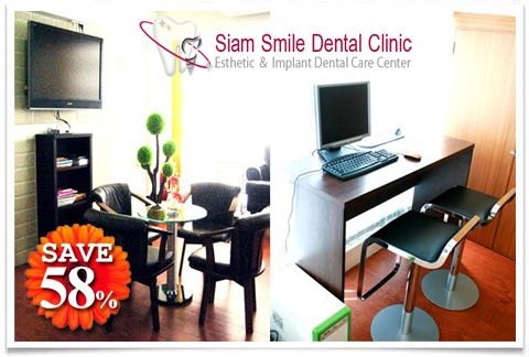 Siam Smile Dental Clinic ͧԡê   Hi-Speed Internet ! ١ҷءҹѺúԡҧշشء駷ԡ÷ҧѹ