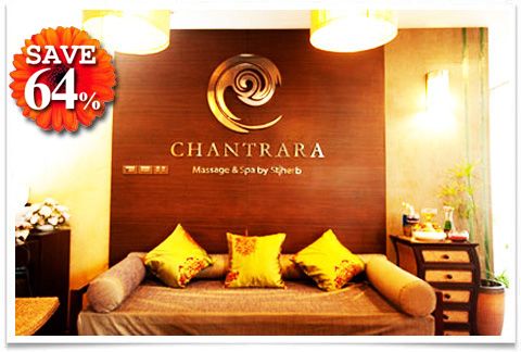 Chantrara Spa  1 ͧç Bangkok Inter Place ˧ 24