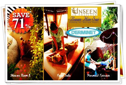 "Unseen In Thailand ʨԧͧ" ͧԧҧͧѧ٤´觹Էҹ¡Ѻеºǧѹ ҧͧѺȨ¨ԴҨԧ ͧǷš仨ҡԴ÷ʹҷ ǹ 繴µǤسͧѡ Ǥس ͧͺҧͧԷҹҹ öԧ  ҹԹ  ͹ ʻ, 