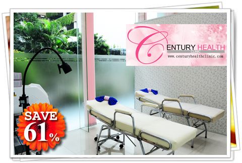 繨 ŷ Թԡ Century Health Clinic Թԡ੾зҧǾó ¡˹ 