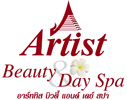 硷-ʻ: 췵 ǵ ͹ ʻ (§) Artist Beauty & Day Spa (Chiang Mai)