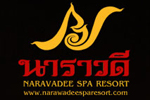 硷-ʻ: Ǵ ʻ (Ҩչ) Naravadee Spa (Bangkok)