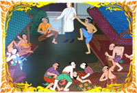 ŹԸԡᾷἹ¾Ѳ (.) Thai Traditional Medicine Development Foundation (TTMDF)