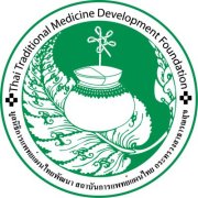 ŹԸԡᾷἹ¾Ѳ (.) Thai Traditional Medicine Development Foundation (TTMDF)