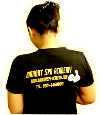 ͹Ǵ-¹Ǵ-ѡٵʻҪվ ҹԹʻ-鹷 ʻ Ф (BaimintSpa Academy)