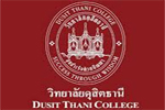 สอนนวด-เรียนสปา-วิทยาลัยดุสิตธานี (Dusit Thani College)