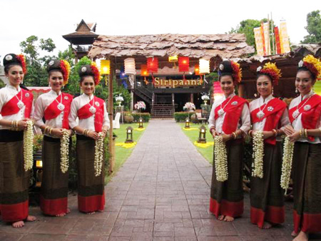 ǻЪѹç: ҹЪШѴ§-͡ʶҹ ·ҹҪվҡçԻѹ   ͹ ʻ § (Siripanna Villa Resort & Spa Chiangmai)
