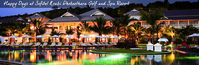 ǻЪѹʻ: ࡨʻ ӺѴҡͿȫԹ   ʻ Է ͡Էҹ (So SPA with L’Occitane) ç⫿ к ո  ͹ ʻ  (Sofitel Krabi Phokeethra Golf & Spa Resort)