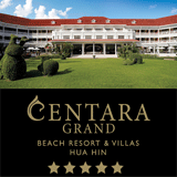 แนะนำสปาในโรงแรม: สปาเซ็นวารี (SPA Cenvaree) โรงแรมเซ็นทารา แกรนด์ บีช รีสอร์ท แอนด์ วิลลา หัวหิน (Centara Grand Beach Resort & Villas Hua Hin)