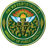กฎและระเบียบของกระทรวงสาธารณสุข เกี่ยวกับการนวดแผนไทย